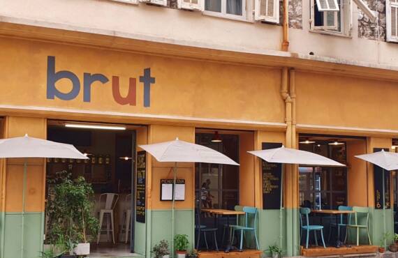 Brut : restaurant, cave à vins et épicerie bio à Nice (Devanture)
