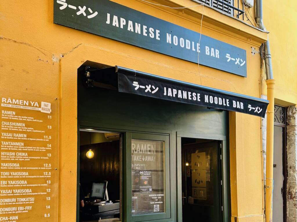 Fufu Ramen - Japanese canteen in Nice - City Guide Love spots (take away)