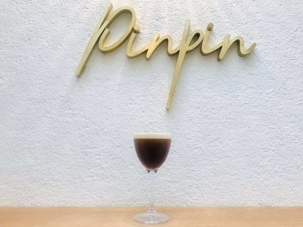 Pinpin - New brasserie in Nice - City Guide Love Spots (sign)