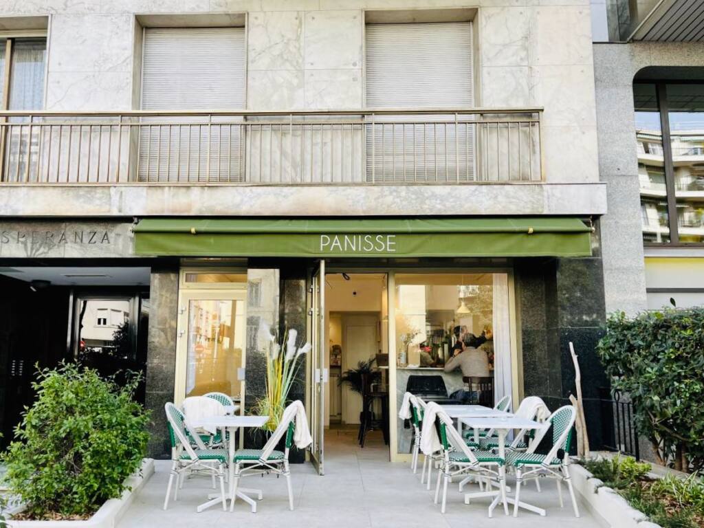 Panisse : restaurant de cusine française et méditerranéenne (terrasse)