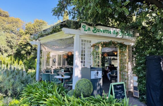 Café Chagall : café-restaurant du Musée Chagall à Nice.