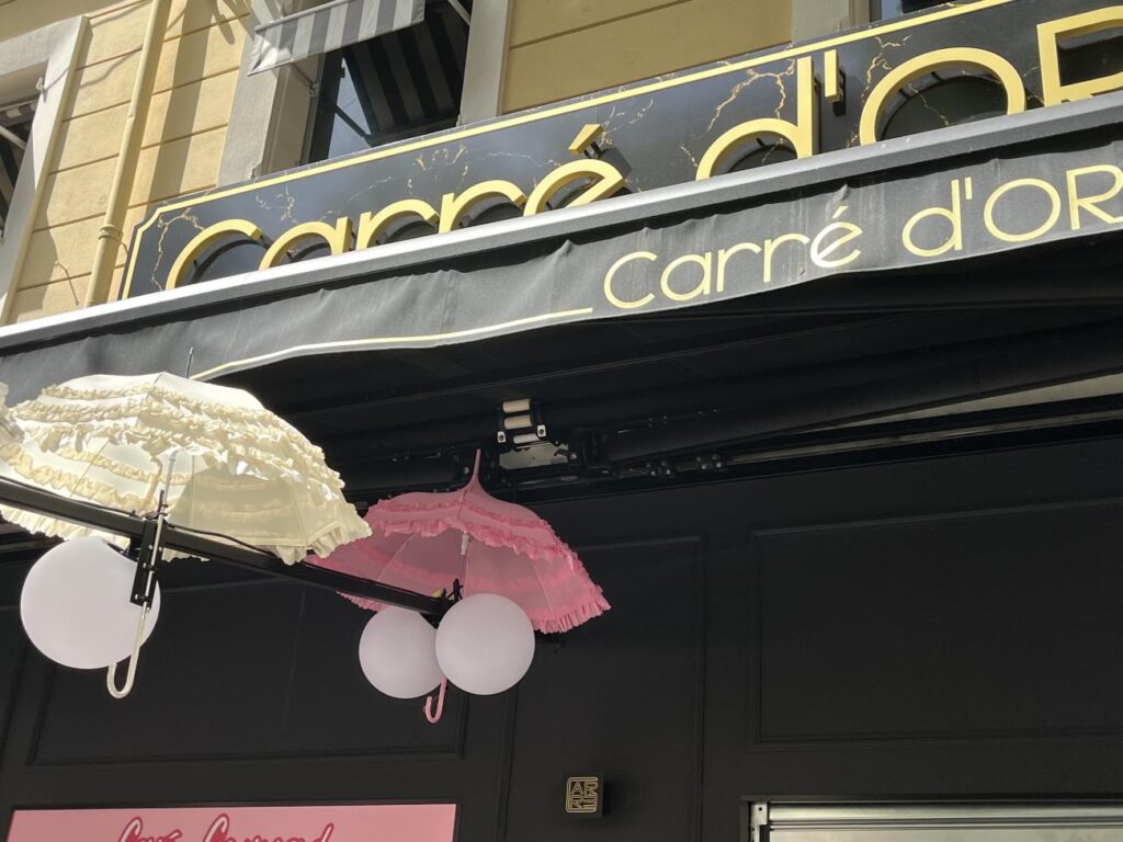Carré d'Or : Café - Brasserie à Nice