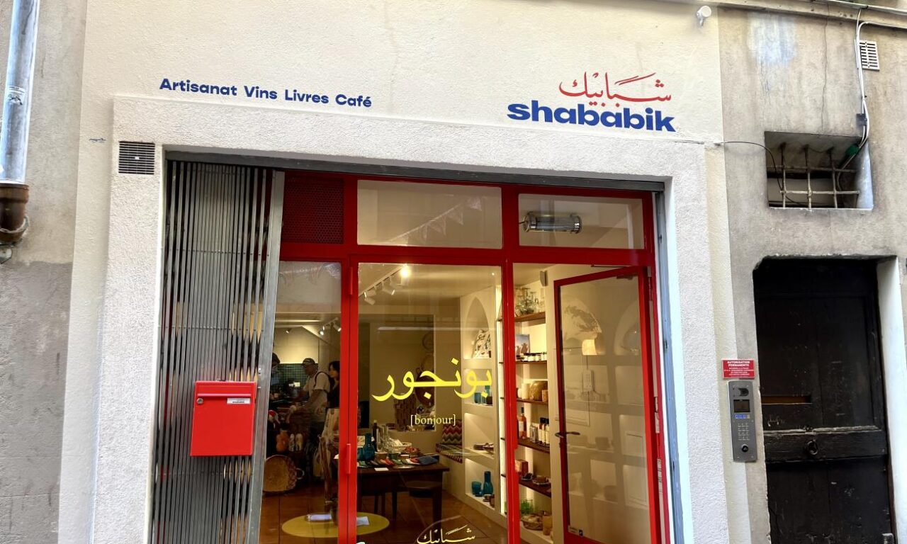 Shababik : concept store - café - bar à vin levantin à Nice (devanture rue Benoît Bunico).