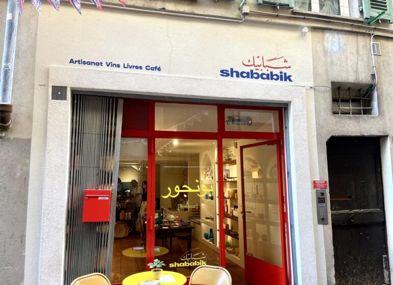 Shababik : concept store - café - bar à vin levantin à Nice (devanture rue Benoît Bunico).