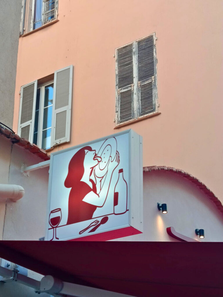 Tina Trattoria est une trattoria italienne à Nice qui célèbre une cuisine populaire, généreuse et authentique, teintée d’influences argentines (extérieur)